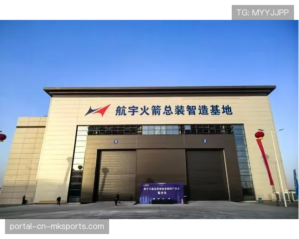 天津规划火箭卫星产业链,商业航天制造研发聚集区瞄准宇航电源系统 天津规划火箭卫星产业链,商业航天制造研发聚集区瞄准宇航电源系统